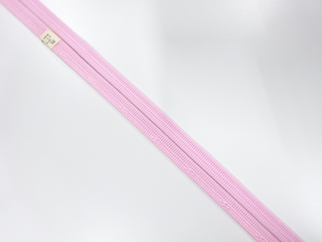 Japanese Kimono / Antique / Obidome Silk